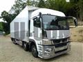 2022 Mitsubishi Fuso Super Great