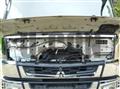 2022 Mitsubishi Fuso Super Great