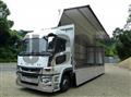 2022 Mitsubishi Fuso Super Great