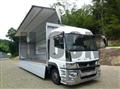 2022 Mitsubishi Fuso Super Great