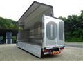 2022 Mitsubishi Fuso Super Great