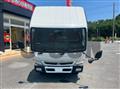 2016 Mitsubishi Fuso Canter