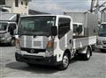 2012 Nissan Atlas