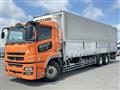 2016 Mitsubishi Fuso Super Great