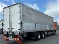 2016 Mitsubishi Fuso Super Great