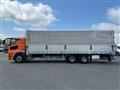 2016 Mitsubishi Fuso Super Great