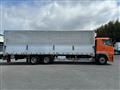 2016 Mitsubishi Fuso Super Great