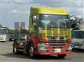 2018 Hino Profia