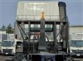 2025 Hino Profia