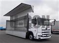 2021 Hino Profia
