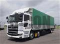 2018 Hino Profia