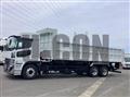 2025 Mitsubishi Fuso Super Great