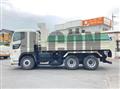 2025 Hino Profia