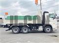 2025 Hino Profia