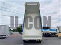 2025 Hino Profia