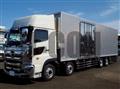 2025 Hino Profia