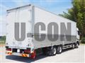 2016 Mitsubishi Fuso Super Great