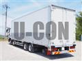 2016 Mitsubishi Fuso Super Great