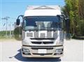 2016 Mitsubishi Fuso Super Great