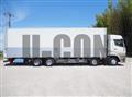 2016 Mitsubishi Fuso Super Great