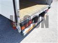 2016 Mitsubishi Fuso Super Great