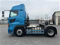 2015 Hino Profia