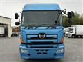 2015 Hino Profia