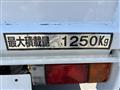 2003 Nissan Atlas