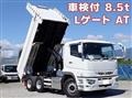 2020 Mitsubishi Fuso Super Great