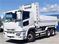 2020 Mitsubishi Fuso Super Great