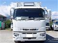 2020 Mitsubishi Fuso Super Great