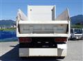 2020 Mitsubishi Fuso Super Great
