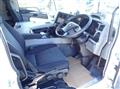 2020 Mitsubishi Fuso Super Great