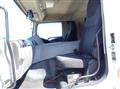 2020 Mitsubishi Fuso Super Great