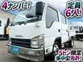 2013 Isuzu Elf Truck