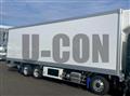 2025 Hino Profia