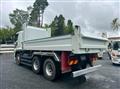 2023 Mitsubishi Fuso Super Great
