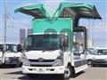 2015 Toyota Dyna Truck