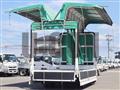 2015 Toyota Dyna Truck