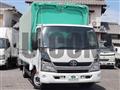 2015 Toyota Dyna Truck