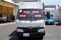 2019 Hino Dutro