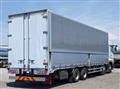 2016 Mitsubishi Fuso Super Great