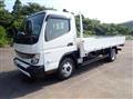 2026 Mitsubishi Fuso Canter