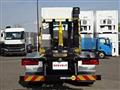 2026 Mitsubishi Fuso Super Great