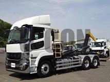 2026 Mitsubishi Fuso Super Great