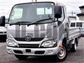 2017 Toyota Toyoace