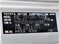 2017 Toyota Toyoace