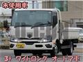 2025 Hino Dutro