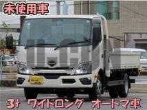 2025 Hino Dutro