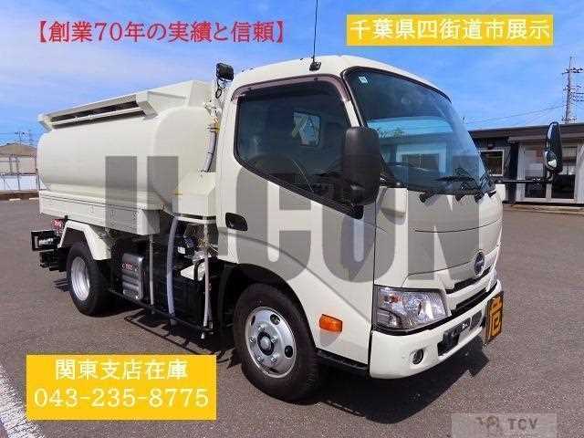 2025 Hino Dutro